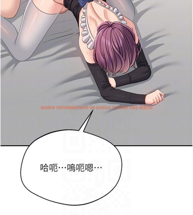 查看漫画倒追遊戲 - 第46話-我是主人專用的肉便器♥ - sayhentaiz.net中的4486563图片 查看漫画倒追遊戲 - 第46話-我是主人專用的肉便器♥ - sayhentaiz.net中的4486563图片