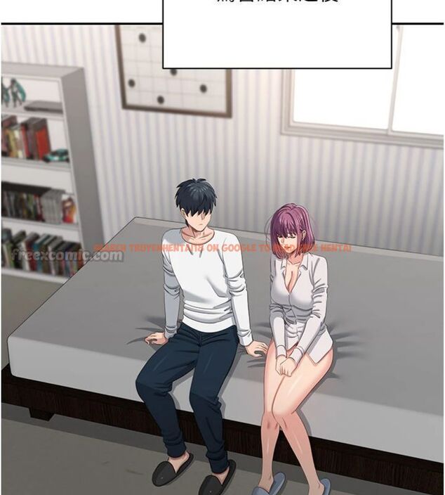 查看漫画倒追遊戲 - 第46話-我是主人專用的肉便器♥ - sayhentaiz.net中的4486569图片 查看漫画倒追遊戲 - 第46話-我是主人專用的肉便器♥ - sayhentaiz.net中的4486569图片