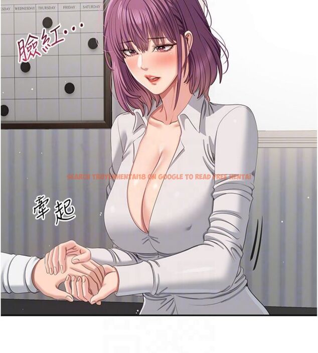查看漫画倒追遊戲 - 第46話-我是主人專用的肉便器♥ - sayhentaiz.net中的4486573图片 查看漫画倒追遊戲 - 第46話-我是主人專用的肉便器♥ - sayhentaiz.net中的4486573图片