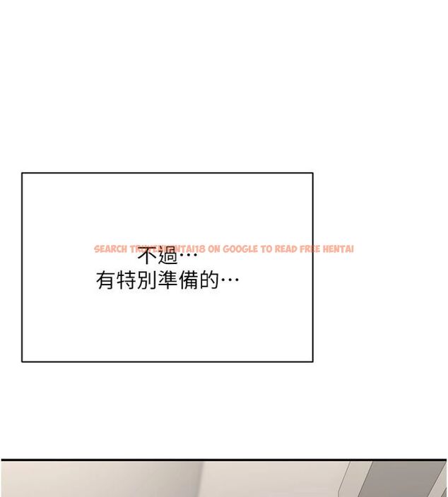 查看漫画倒追遊戲 - 第46話-我是主人專用的肉便器♥ - sayhentaiz.net中的4486581图片 查看漫画倒追遊戲 - 第46話-我是主人專用的肉便器♥ - sayhentaiz.net中的4486581图片