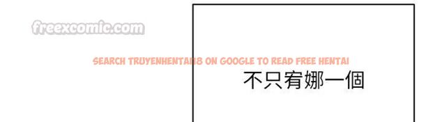 查看漫画倒追遊戲 - 第46話-我是主人專用的肉便器♥ - sayhentaiz.net中的4486583图片 查看漫画倒追遊戲 - 第46話-我是主人專用的肉便器♥ - sayhentaiz.net中的4486583图片