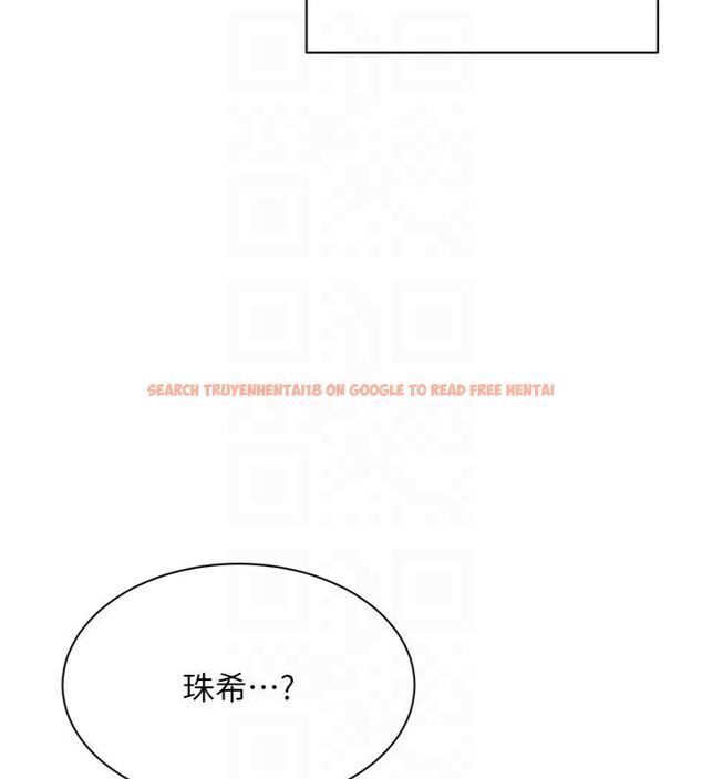 查看漫画倒追遊戲 - 第46話-我是主人專用的肉便器♥ - sayhentaiz.net中的4486584图片 查看漫画倒追遊戲 - 第46話-我是主人專用的肉便器♥ - sayhentaiz.net中的4486584图片