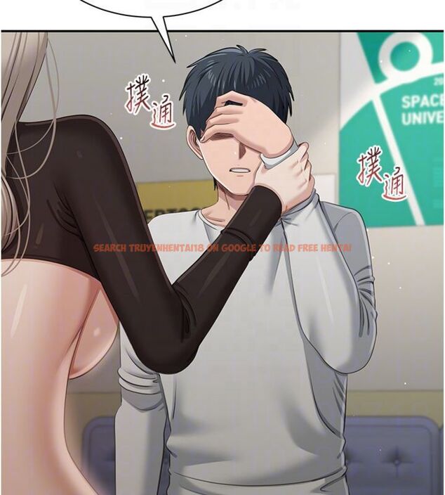 查看漫画倒追遊戲 - 第46話-我是主人專用的肉便器♥ - sayhentaiz.net中的4486585图片 查看漫画倒追遊戲 - 第46話-我是主人專用的肉便器♥ - sayhentaiz.net中的4486585图片