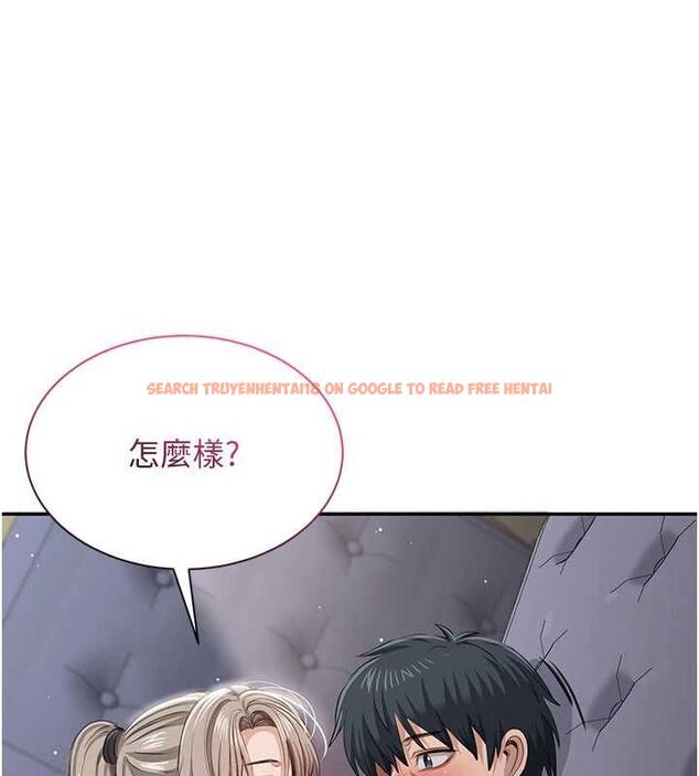 查看漫画倒追遊戲 - 第47話-光用看的就興奮到不行 - sayhentaiz.net中的4507297图片 查看漫画倒追遊戲 - 第47話-光用看的就興奮到不行 - sayhentaiz.net中的4507297图片