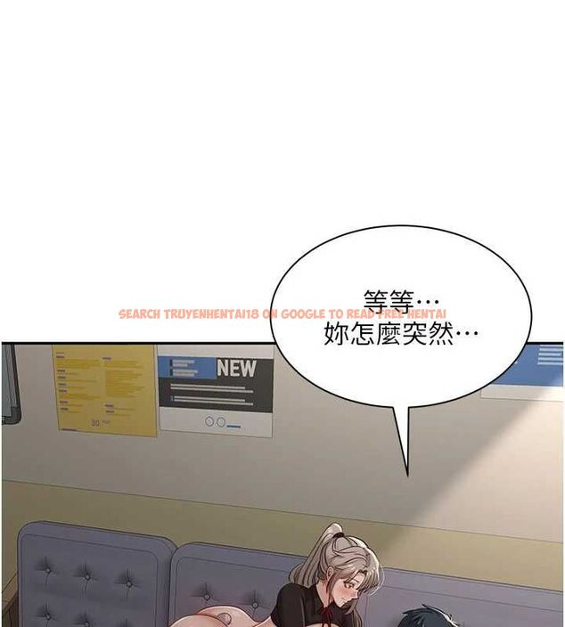 查看漫画倒追遊戲 - 第47話-光用看的就興奮到不行 - sayhentaiz.net中的4507306图片 查看漫画倒追遊戲 - 第47話-光用看的就興奮到不行 - sayhentaiz.net中的4507306图片