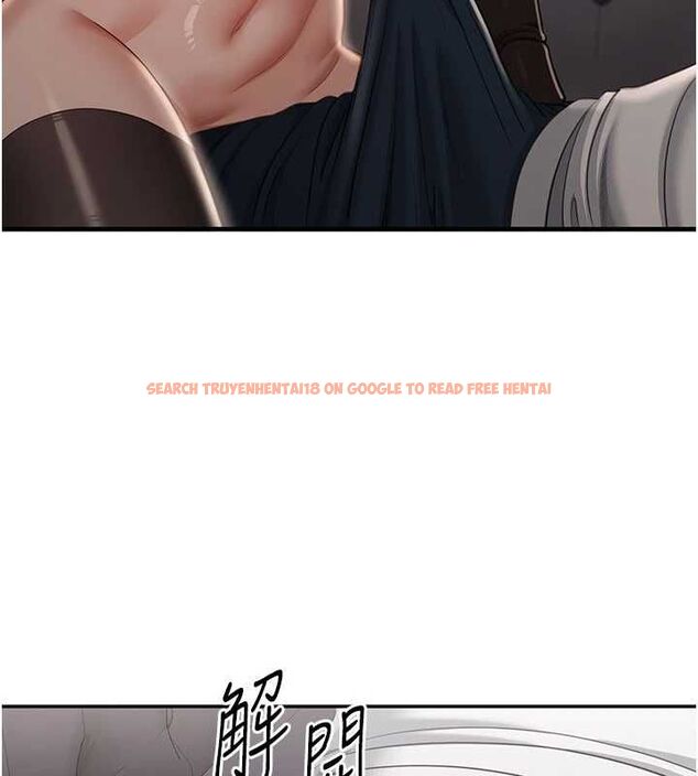 查看漫画倒追遊戲 - 第47話-光用看的就興奮到不行 - sayhentaiz.net中的4507312图片 查看漫画倒追遊戲 - 第47話-光用看的就興奮到不行 - sayhentaiz.net中的4507312图片