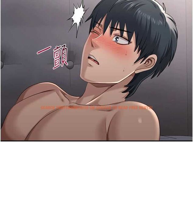 查看漫画倒追遊戲 - 第47話-光用看的就興奮到不行 - sayhentaiz.net中的4507316图片 查看漫画倒追遊戲 - 第47話-光用看的就興奮到不行 - sayhentaiz.net中的4507316图片