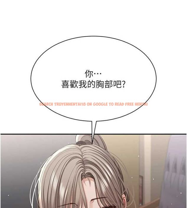 查看漫画倒追遊戲 - 第47話-光用看的就興奮到不行 - sayhentaiz.net中的4507319图片 查看漫画倒追遊戲 - 第47話-光用看的就興奮到不行 - sayhentaiz.net中的4507319图片