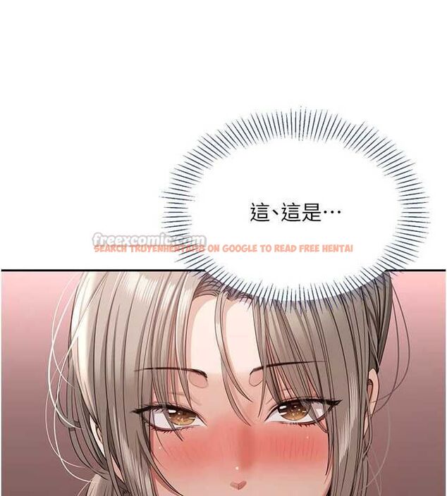查看漫画倒追遊戲 - 第47話-光用看的就興奮到不行 - sayhentaiz.net中的4507323图片 查看漫画倒追遊戲 - 第47話-光用看的就興奮到不行 - sayhentaiz.net中的4507323图片