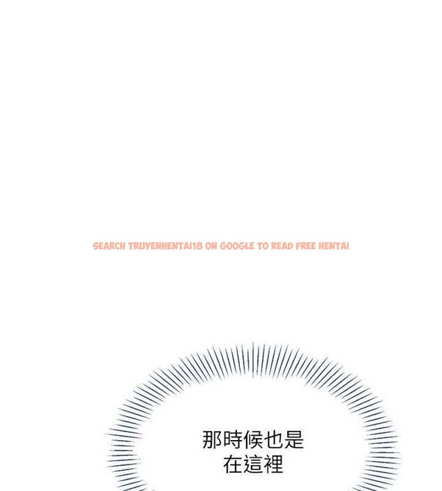 查看漫画倒追遊戲 - 第47話-光用看的就興奮到不行 - sayhentaiz.net中的4507326图片 查看漫画倒追遊戲 - 第47話-光用看的就興奮到不行 - sayhentaiz.net中的4507326图片