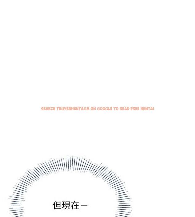 查看漫画倒追遊戲 - 第47話-光用看的就興奮到不行 - sayhentaiz.net中的4507329图片 查看漫画倒追遊戲 - 第47話-光用看的就興奮到不行 - sayhentaiz.net中的4507329图片