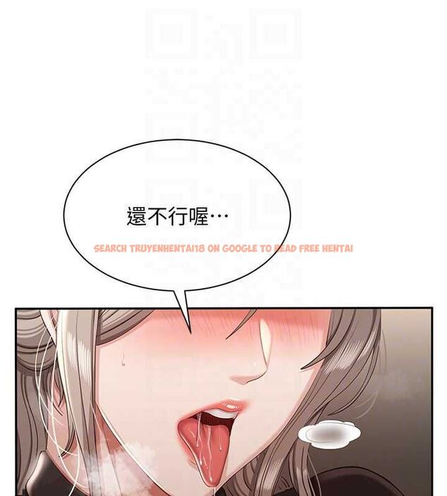 查看漫画倒追遊戲 - 第47話-光用看的就興奮到不行 - sayhentaiz.net中的4507334图片 查看漫画倒追遊戲 - 第47話-光用看的就興奮到不行 - sayhentaiz.net中的4507334图片