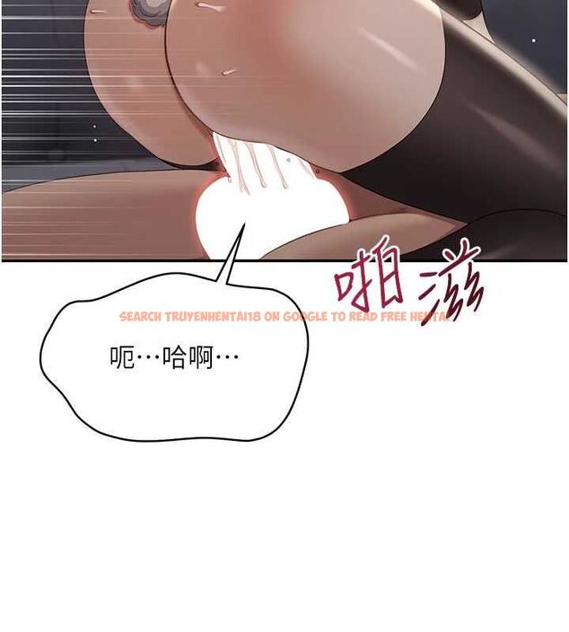 查看漫画倒追遊戲 - 第47話-光用看的就興奮到不行 - sayhentaiz.net中的4507350图片 查看漫画倒追遊戲 - 第47話-光用看的就興奮到不行 - sayhentaiz.net中的4507350图片