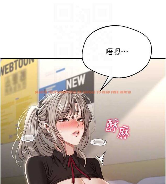 查看漫画倒追遊戲 - 第47話-光用看的就興奮到不行 - sayhentaiz.net中的4507354图片 查看漫画倒追遊戲 - 第47話-光用看的就興奮到不行 - sayhentaiz.net中的4507354图片