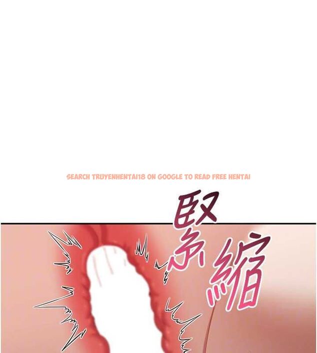 查看漫画倒追遊戲 - 第47話-光用看的就興奮到不行 - sayhentaiz.net中的4507358图片 查看漫画倒追遊戲 - 第47話-光用看的就興奮到不行 - sayhentaiz.net中的4507358图片