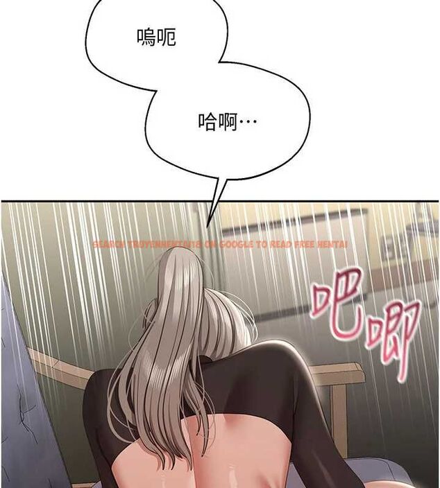 查看漫画倒追遊戲 - 第47話-光用看的就興奮到不行 - sayhentaiz.net中的4507370图片 查看漫画倒追遊戲 - 第47話-光用看的就興奮到不行 - sayhentaiz.net中的4507370图片