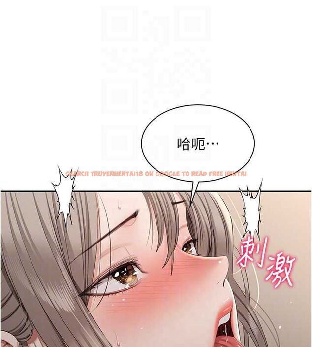 查看漫画倒追遊戲 - 第47話-光用看的就興奮到不行 - sayhentaiz.net中的4507375图片 查看漫画倒追遊戲 - 第47話-光用看的就興奮到不行 - sayhentaiz.net中的4507375图片