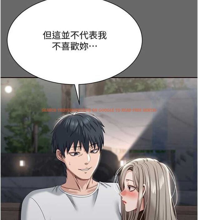 查看漫画倒追遊戲 - 第47話-光用看的就興奮到不行 - sayhentaiz.net中的4507387图片 查看漫画倒追遊戲 - 第47話-光用看的就興奮到不行 - sayhentaiz.net中的4507387图片