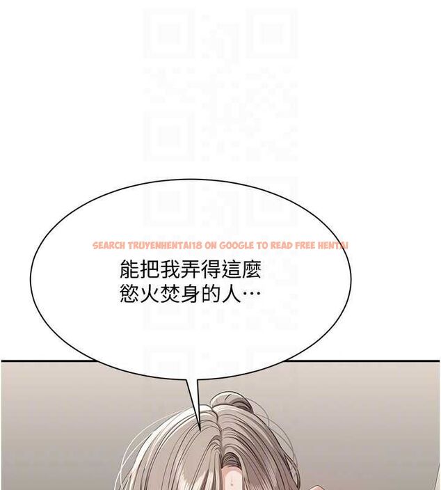 查看漫画倒追遊戲 - 第47話-光用看的就興奮到不行 - sayhentaiz.net中的4507393图片 查看漫画倒追遊戲 - 第47話-光用看的就興奮到不行 - sayhentaiz.net中的4507393图片