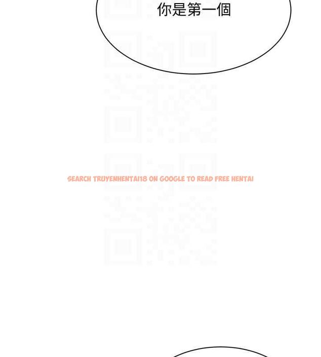 查看漫画倒追遊戲 - 第47話-光用看的就興奮到不行 - sayhentaiz.net中的4507395图片 查看漫画倒追遊戲 - 第47話-光用看的就興奮到不行 - sayhentaiz.net中的4507395图片
