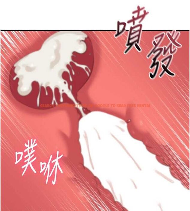 查看漫画倒追遊戲 - 第47話-光用看的就興奮到不行 - sayhentaiz.net中的4507410图片 查看漫画倒追遊戲 - 第47話-光用看的就興奮到不行 - sayhentaiz.net中的4507410图片