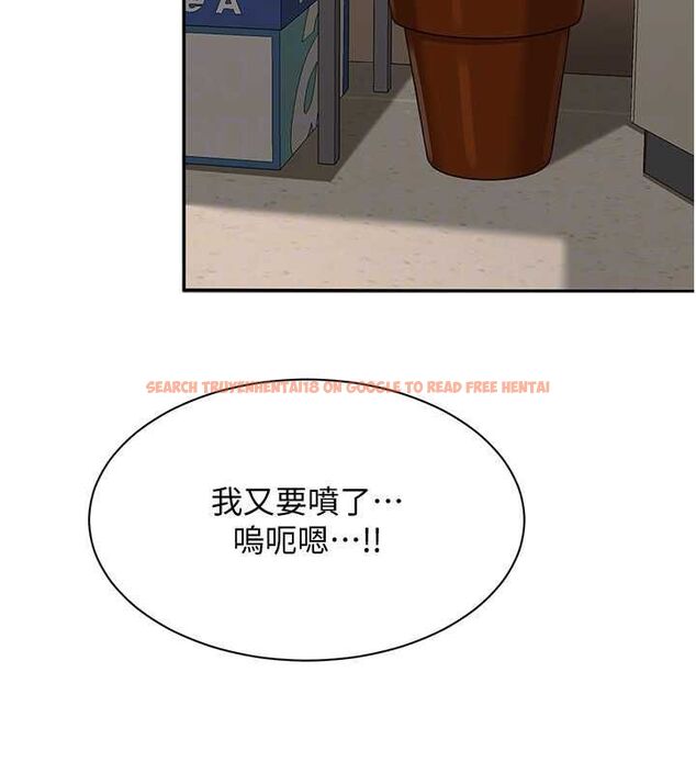 查看漫画倒追遊戲 - 第47話-光用看的就興奮到不行 - sayhentaiz.net中的4507418图片 查看漫画倒追遊戲 - 第47話-光用看的就興奮到不行 - sayhentaiz.net中的4507418图片