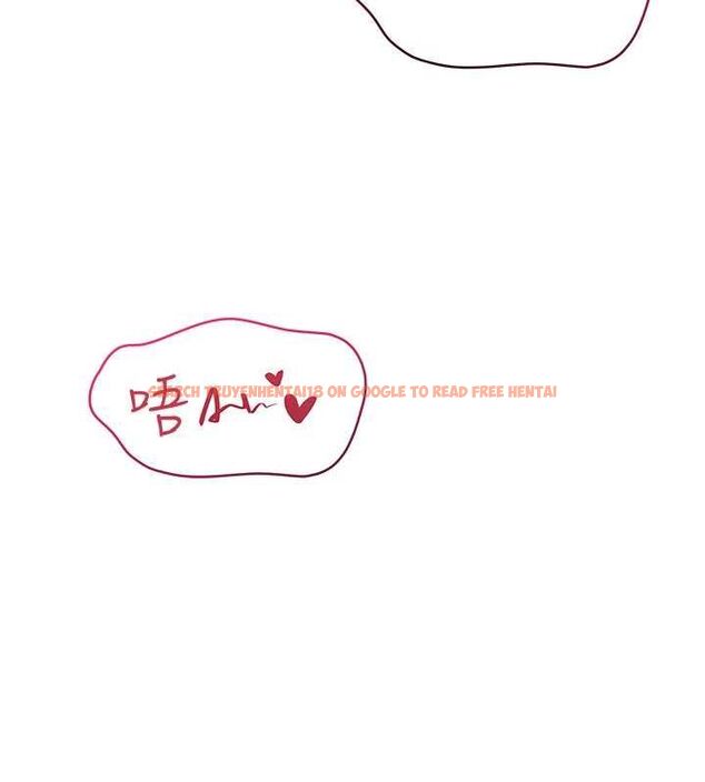 查看漫画倒追遊戲 - 第47話-光用看的就興奮到不行 - sayhentaiz.net中的4507420图片 查看漫画倒追遊戲 - 第47話-光用看的就興奮到不行 - sayhentaiz.net中的4507420图片