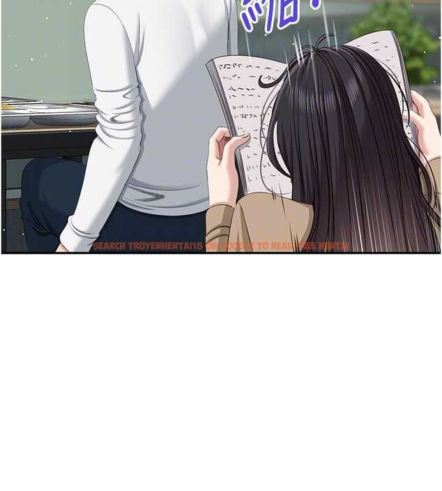 查看漫画倒追遊戲 - 第47話-光用看的就興奮到不行 - sayhentaiz.net中的4507426图片 查看漫画倒追遊戲 - 第47話-光用看的就興奮到不行 - sayhentaiz.net中的4507426图片