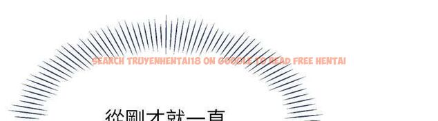查看漫画倒追遊戲 - 第47話-光用看的就興奮到不行 - sayhentaiz.net中的4507427图片 查看漫画倒追遊戲 - 第47話-光用看的就興奮到不行 - sayhentaiz.net中的4507427图片