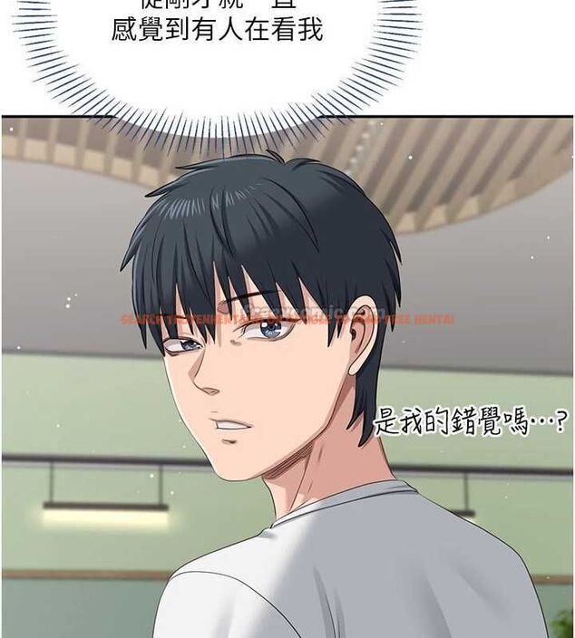 查看漫画倒追遊戲 - 第47話-光用看的就興奮到不行 - sayhentaiz.net中的4507428图片 查看漫画倒追遊戲 - 第47話-光用看的就興奮到不行 - sayhentaiz.net中的4507428图片