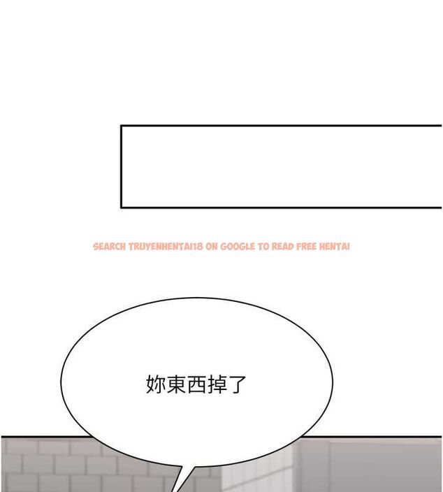 查看漫画倒追遊戲 - 第47話-光用看的就興奮到不行 - sayhentaiz.net中的4507431图片 查看漫画倒追遊戲 - 第47話-光用看的就興奮到不行 - sayhentaiz.net中的4507431图片