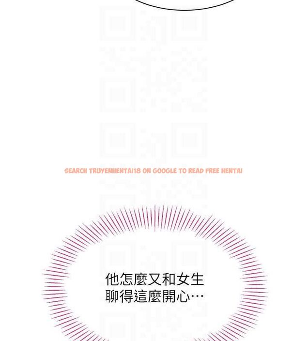 查看漫画倒追遊戲 - 第47話-光用看的就興奮到不行 - sayhentaiz.net中的4507434图片 查看漫画倒追遊戲 - 第47話-光用看的就興奮到不行 - sayhentaiz.net中的4507434图片