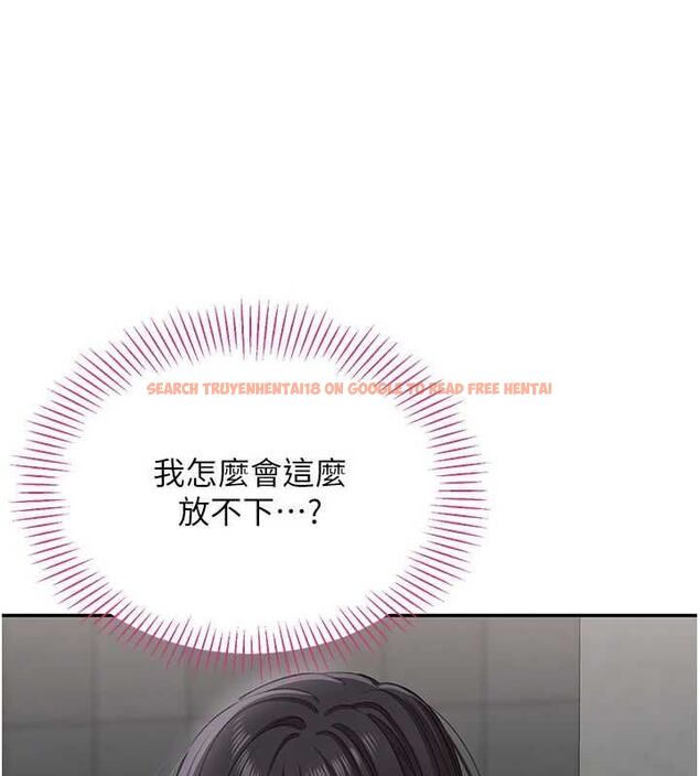 查看漫画倒追遊戲 - 第47話-光用看的就興奮到不行 - sayhentaiz.net中的4507437图片 查看漫画倒追遊戲 - 第47話-光用看的就興奮到不行 - sayhentaiz.net中的4507437图片