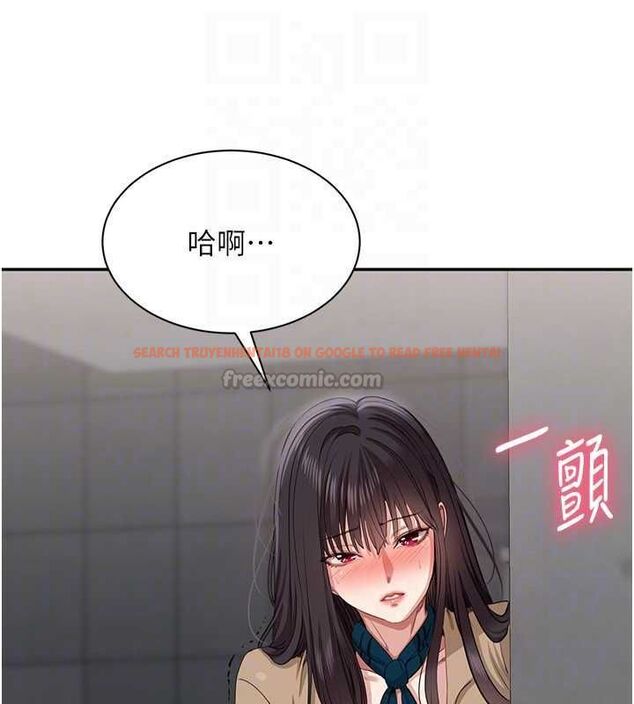 查看漫画倒追遊戲 - 第47話-光用看的就興奮到不行 - sayhentaiz.net中的4507443图片 查看漫画倒追遊戲 - 第47話-光用看的就興奮到不行 - sayhentaiz.net中的4507443图片