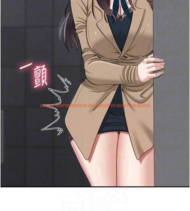 查看漫画倒追遊戲 - 第47話-光用看的就興奮到不行 - sayhentaiz.net中的4507444图片 查看漫画倒追遊戲 - 第47話-光用看的就興奮到不行 - sayhentaiz.net中的4507444图片