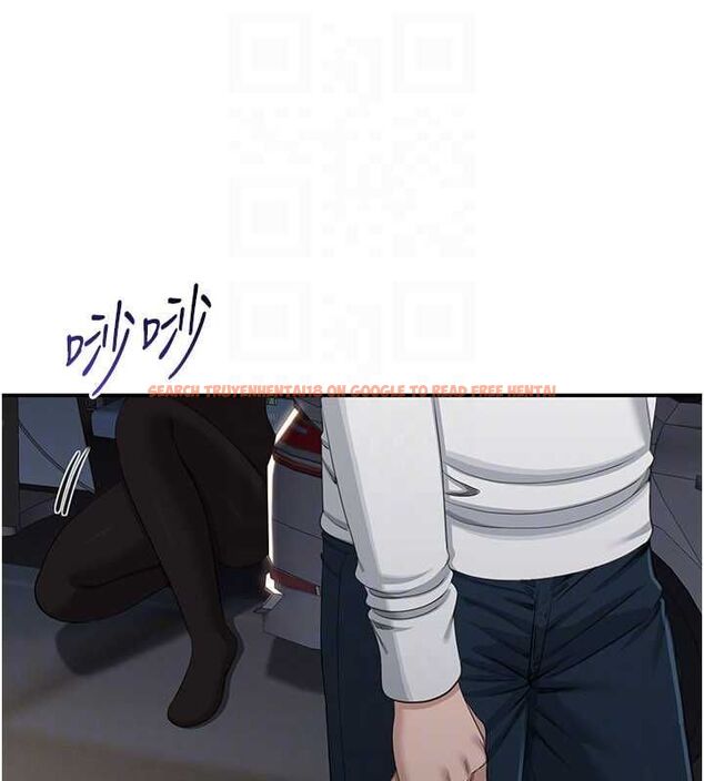 查看漫画倒追遊戲 - 第47話-光用看的就興奮到不行 - sayhentaiz.net中的4507451图片 查看漫画倒追遊戲 - 第47話-光用看的就興奮到不行 - sayhentaiz.net中的4507451图片