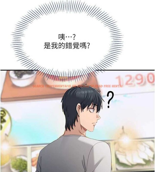 查看漫画倒追遊戲 - 第47話-光用看的就興奮到不行 - sayhentaiz.net中的4507459图片 查看漫画倒追遊戲 - 第47話-光用看的就興奮到不行 - sayhentaiz.net中的4507459图片