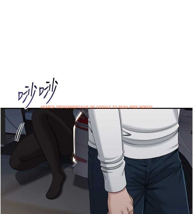 查看漫画倒追遊戲 - 第48話-聞名全校的基泰 - sayhentaiz.net中的4526896图片 查看漫画倒追遊戲 - 第48話-聞名全校的基泰 - sayhentaiz.net中的4526896图片