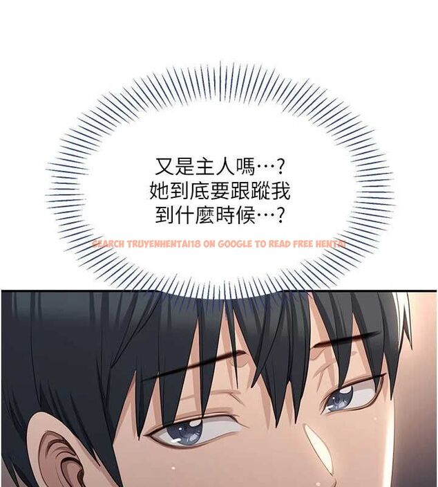 查看漫画倒追遊戲 - 第48話-聞名全校的基泰 - sayhentaiz.net中的4526898图片 查看漫画倒追遊戲 - 第48話-聞名全校的基泰 - sayhentaiz.net中的4526898图片
