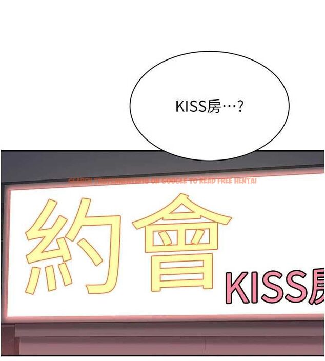 查看漫画倒追遊戲 - 第48話-聞名全校的基泰 - sayhentaiz.net中的4526914图片 查看漫画倒追遊戲 - 第48話-聞名全校的基泰 - sayhentaiz.net中的4526914图片