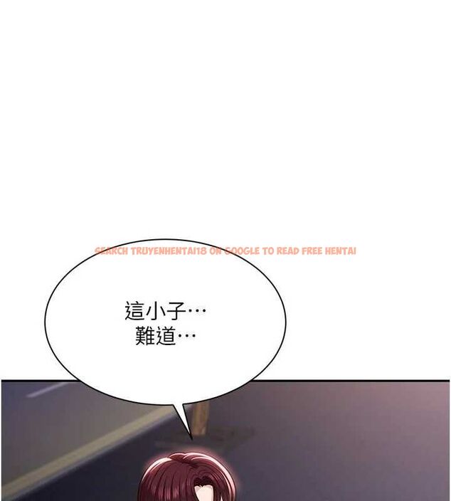 查看漫画倒追遊戲 - 第48話-聞名全校的基泰 - sayhentaiz.net中的4526915图片 查看漫画倒追遊戲 - 第48話-聞名全校的基泰 - sayhentaiz.net中的4526915图片