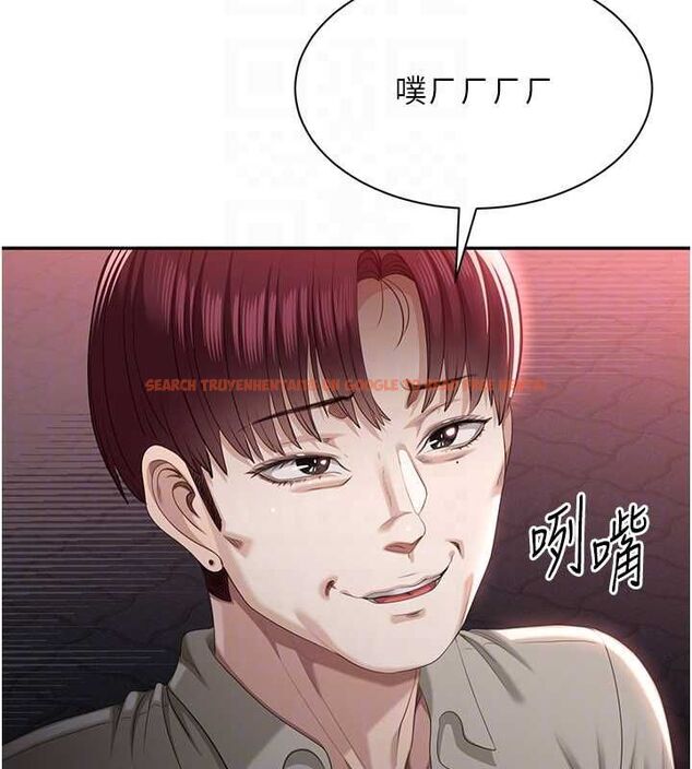 查看漫画倒追遊戲 - 第48話-聞名全校的基泰 - sayhentaiz.net中的4526918图片 查看漫画倒追遊戲 - 第48話-聞名全校的基泰 - sayhentaiz.net中的4526918图片
