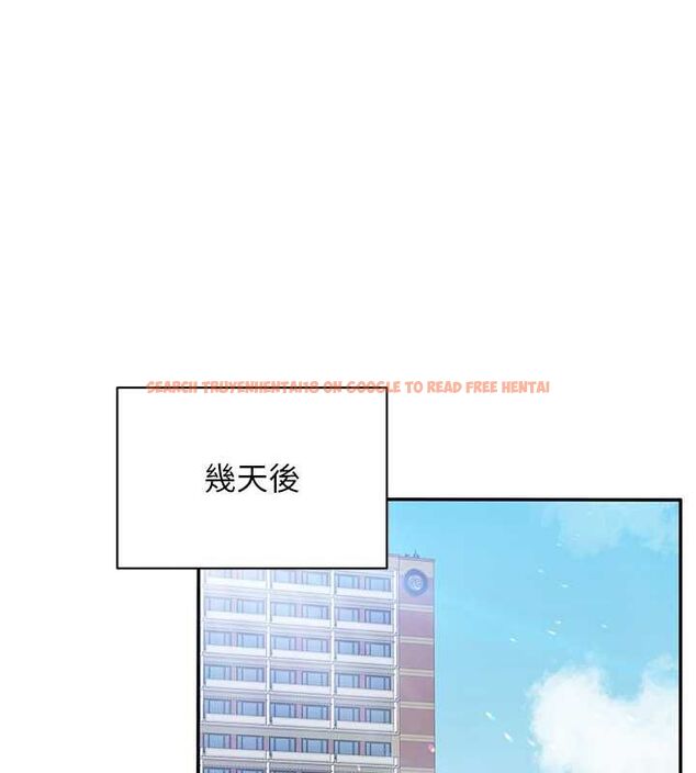 查看漫画倒追遊戲 - 第48話-聞名全校的基泰 - sayhentaiz.net中的4526921图片 查看漫画倒追遊戲 - 第48話-聞名全校的基泰 - sayhentaiz.net中的4526921图片