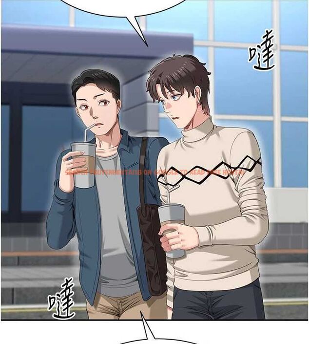 查看漫画倒追遊戲 - 第48話-聞名全校的基泰 - sayhentaiz.net中的4526924图片 查看漫画倒追遊戲 - 第48話-聞名全校的基泰 - sayhentaiz.net中的4526924图片