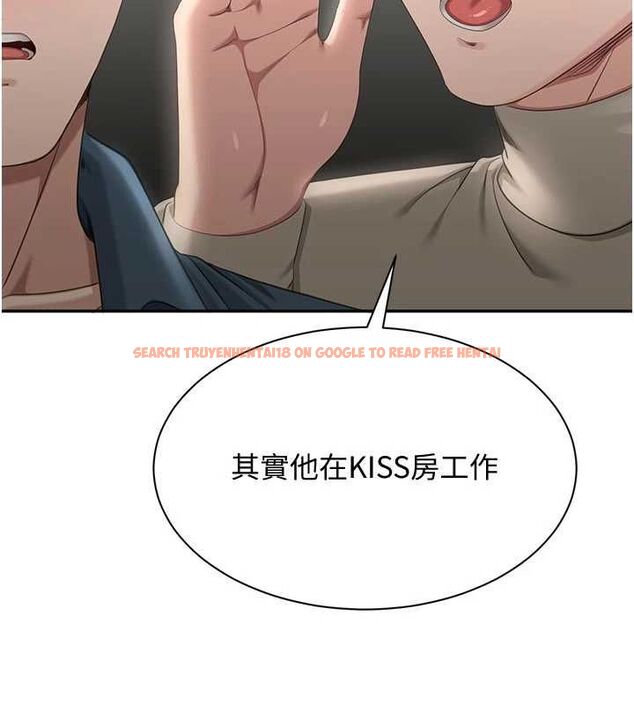 查看漫画倒追遊戲 - 第48話-聞名全校的基泰 - sayhentaiz.net中的4526927图片 查看漫画倒追遊戲 - 第48話-聞名全校的基泰 - sayhentaiz.net中的4526927图片