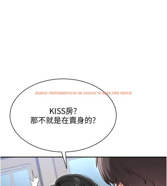 查看漫画倒追遊戲 - 第48話-聞名全校的基泰 - sayhentaiz.net中的4526928图片 查看漫画倒追遊戲 - 第48話-聞名全校的基泰 - sayhentaiz.net中的4526928图片