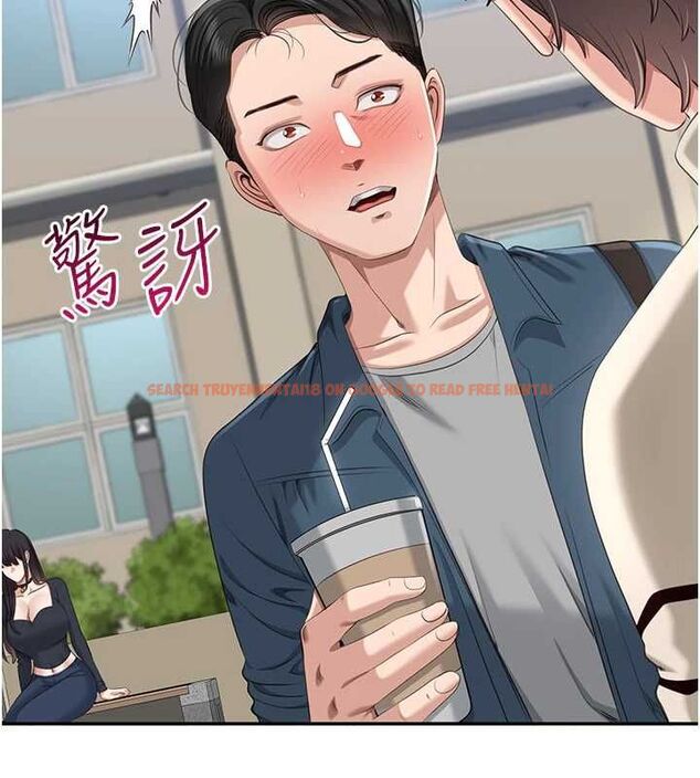查看漫画倒追遊戲 - 第48話-聞名全校的基泰 - sayhentaiz.net中的4526929图片 查看漫画倒追遊戲 - 第48話-聞名全校的基泰 - sayhentaiz.net中的4526929图片