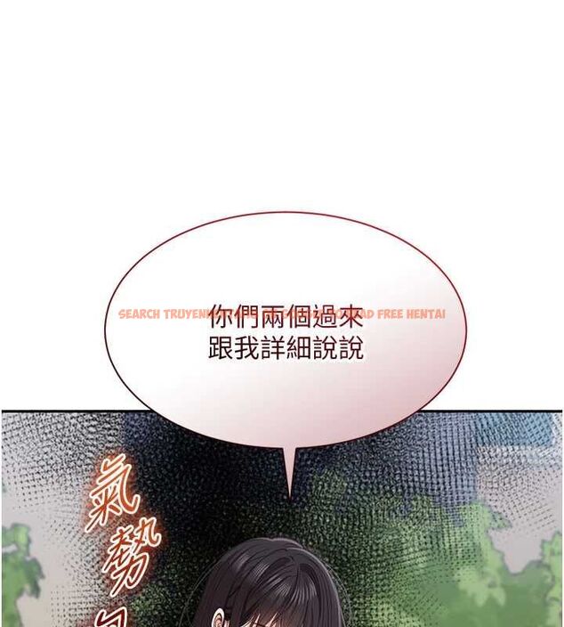查看漫画倒追遊戲 - 第48話-聞名全校的基泰 - sayhentaiz.net中的4526933图片 查看漫画倒追遊戲 - 第48話-聞名全校的基泰 - sayhentaiz.net中的4526933图片