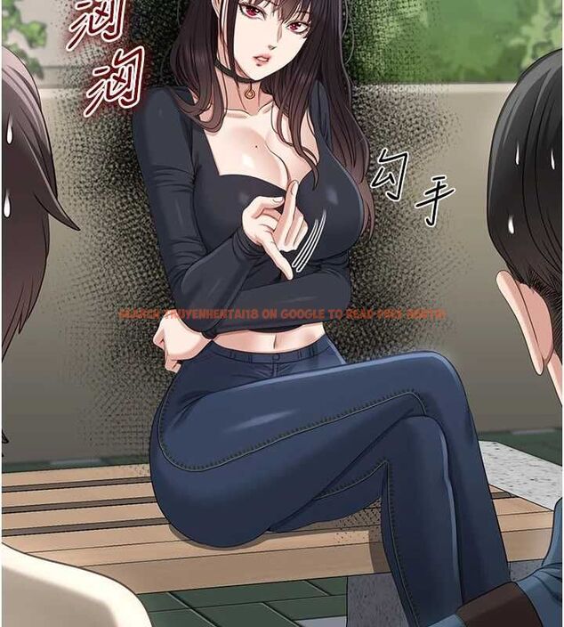 查看漫画倒追遊戲 - 第48話-聞名全校的基泰 - sayhentaiz.net中的4526934图片 查看漫画倒追遊戲 - 第48話-聞名全校的基泰 - sayhentaiz.net中的4526934图片
