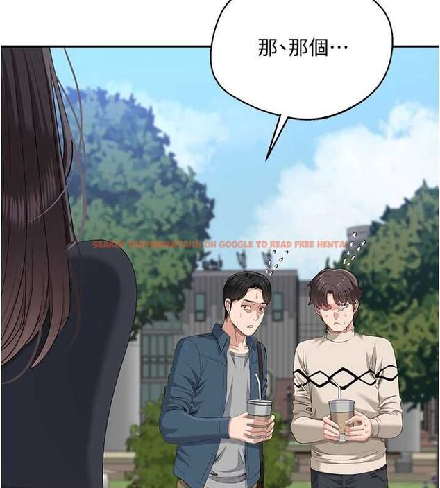 查看漫画倒追遊戲 - 第48話-聞名全校的基泰 - sayhentaiz.net中的4526936图片 查看漫画倒追遊戲 - 第48話-聞名全校的基泰 - sayhentaiz.net中的4526936图片